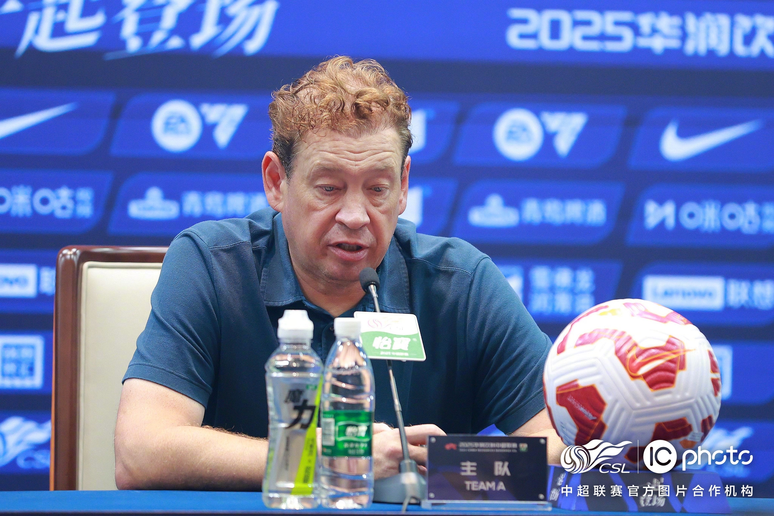 星空体育包含赛地聚焦：足总杯赛后热度飙升；亚特兰大扳平良机；悬念犹存；身体对抗强度拉满的词条